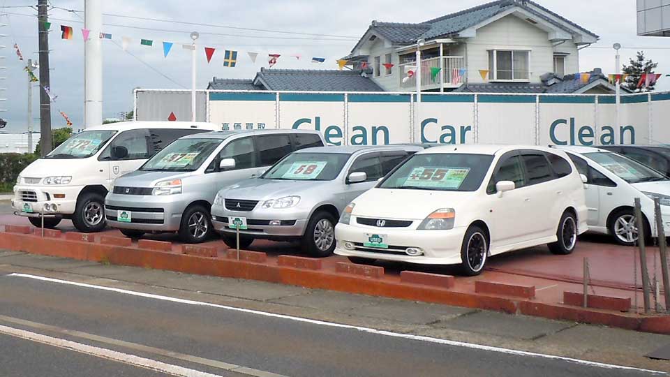 五泉三菱自動車販売中古車センター外観