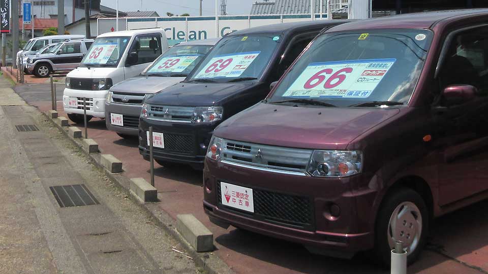 五泉三菱自動車販売中古車センター外観